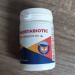 Простабиотик в Одинцово