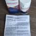 Простабиотик в Одинцово
