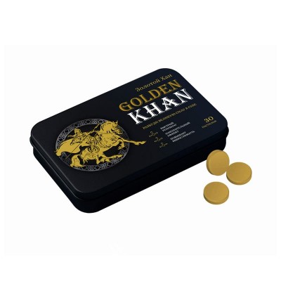 Golden Khan в Одинцово