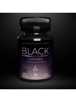 Black Cohosh