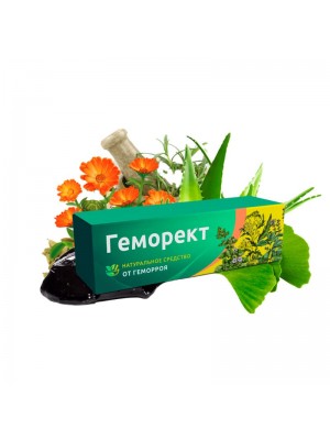 Геморект