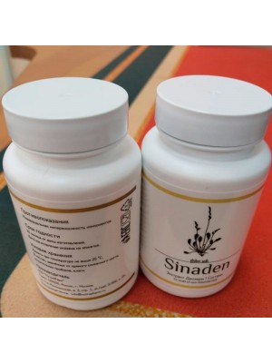 Sinaden