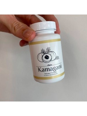 Kamagani