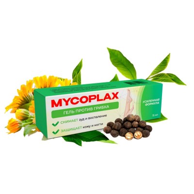 Mycoplax в Одинцово