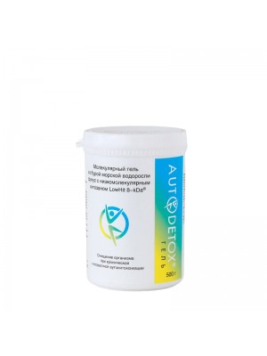 AutoDetox