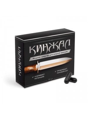 Кинжал