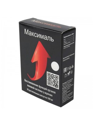 Максималь
