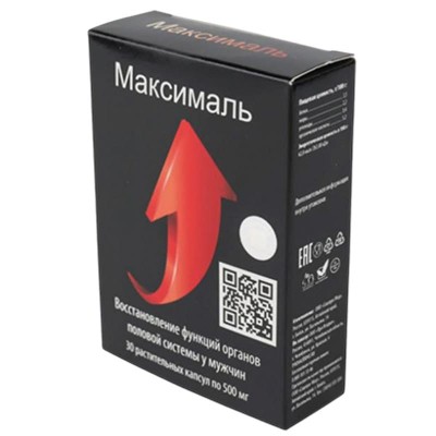 Максималь в Одинцово