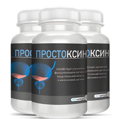 Простоксин в Емве