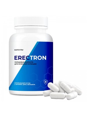 Erectron