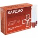 Кардио Контроль в Нижней Салде