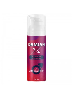 Damian X