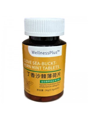 Extra Wellness Blood