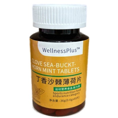 Extra Wellness Blood в Одинцово