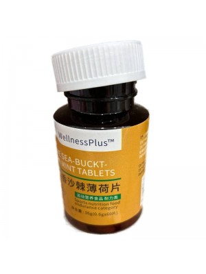 Extra Wellness Blood