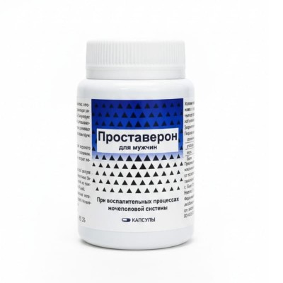 Проставерон в Никольском