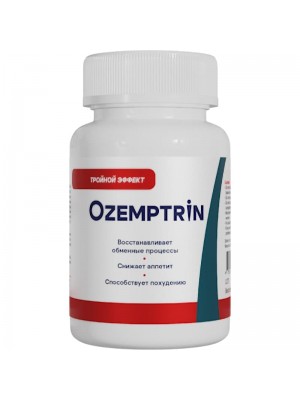 Оземптрин