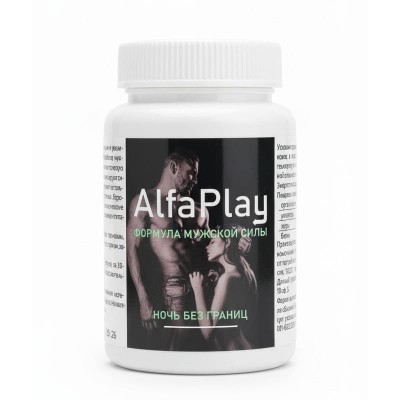 Alfa Play в Никольском