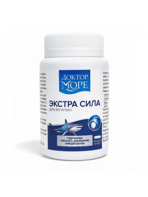 Доктор Море