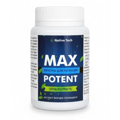 Max Potent в Никольском