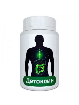 Детоксин