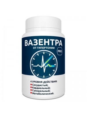 Вазентра