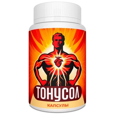 Тонусол в Никольском