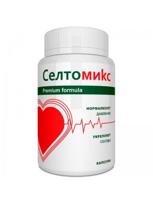 Селтомикс