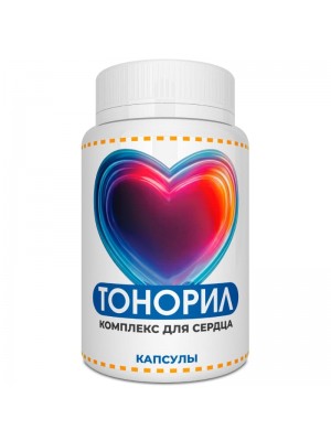Тонорил