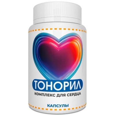 Тонорил в Никольском