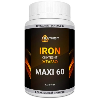 Iron Синтезит в Никольском