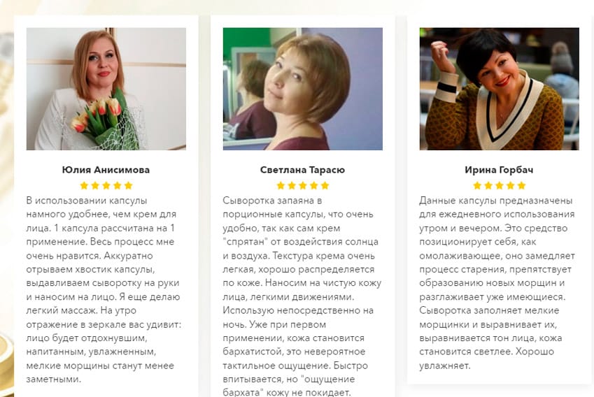 Venzen кушон для лица