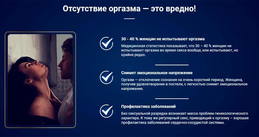 Иван ДА! Марья капли