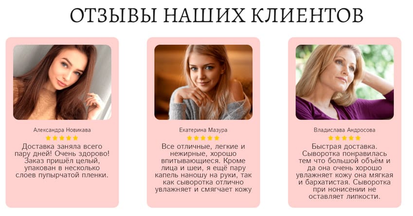 Сыворотка VENZEN c гиалуроновой кислотой