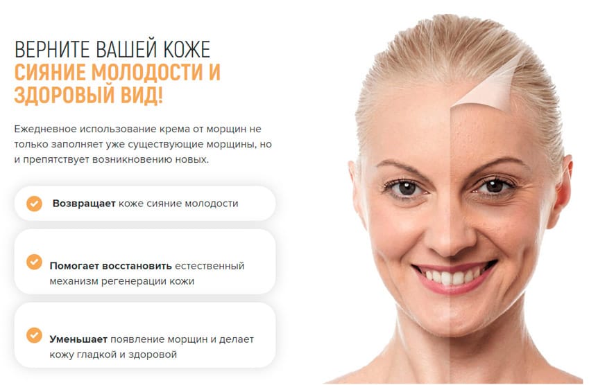 Vincenzo Caviar and Diamond крем для лица с эффектом омоложения